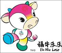 Mascota Fu Niu Lele - Beijing 2008